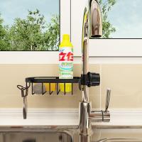 uploads/erp/collection/images/Home Garden/YiuQing/XU0631369/img_b/XU0631369_img_b_2